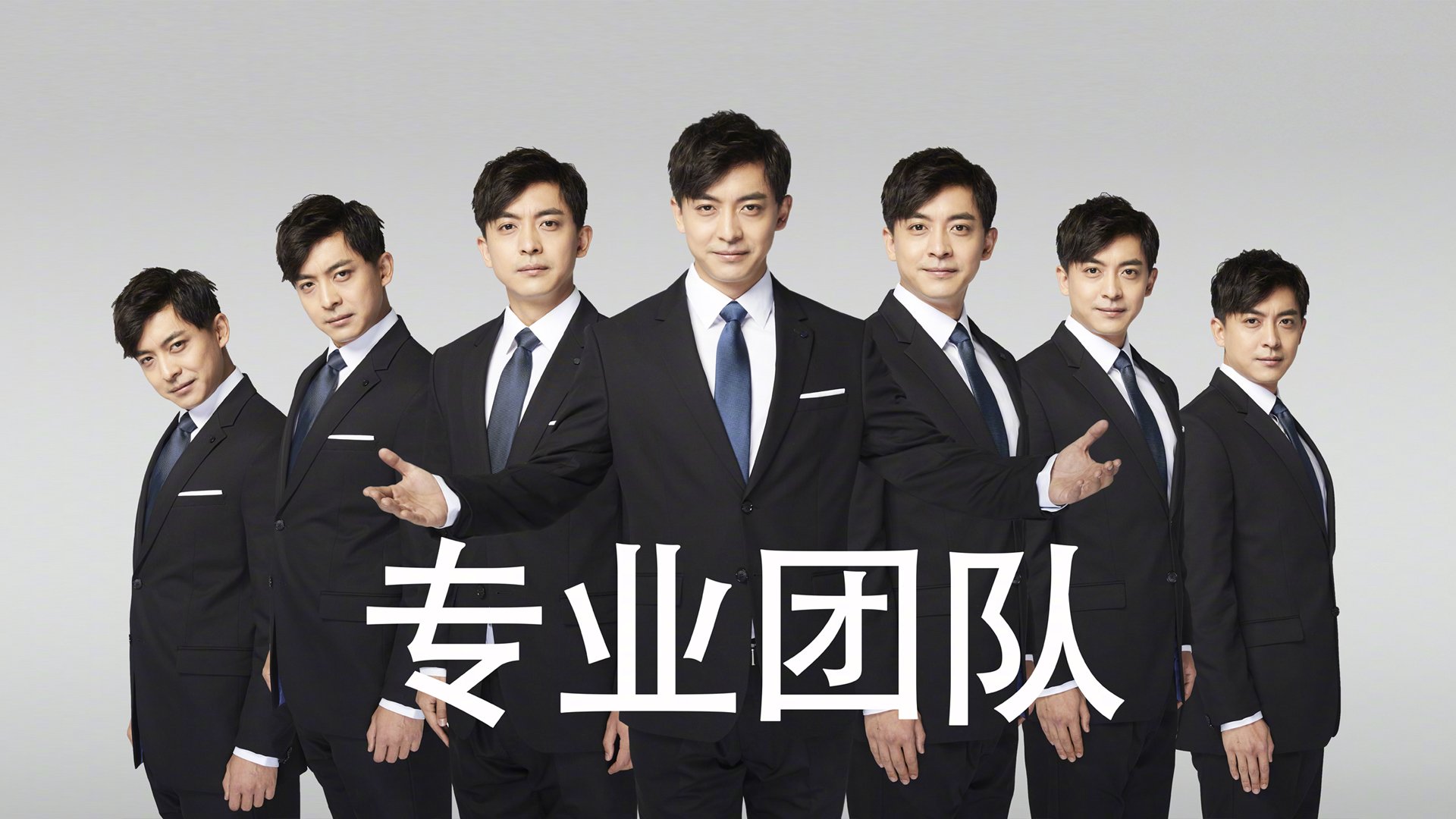 未来联盟：虚拟互动、沉浸式观赛塑造全新娱乐体验！，西安未来联盟信息技术服务有限公司