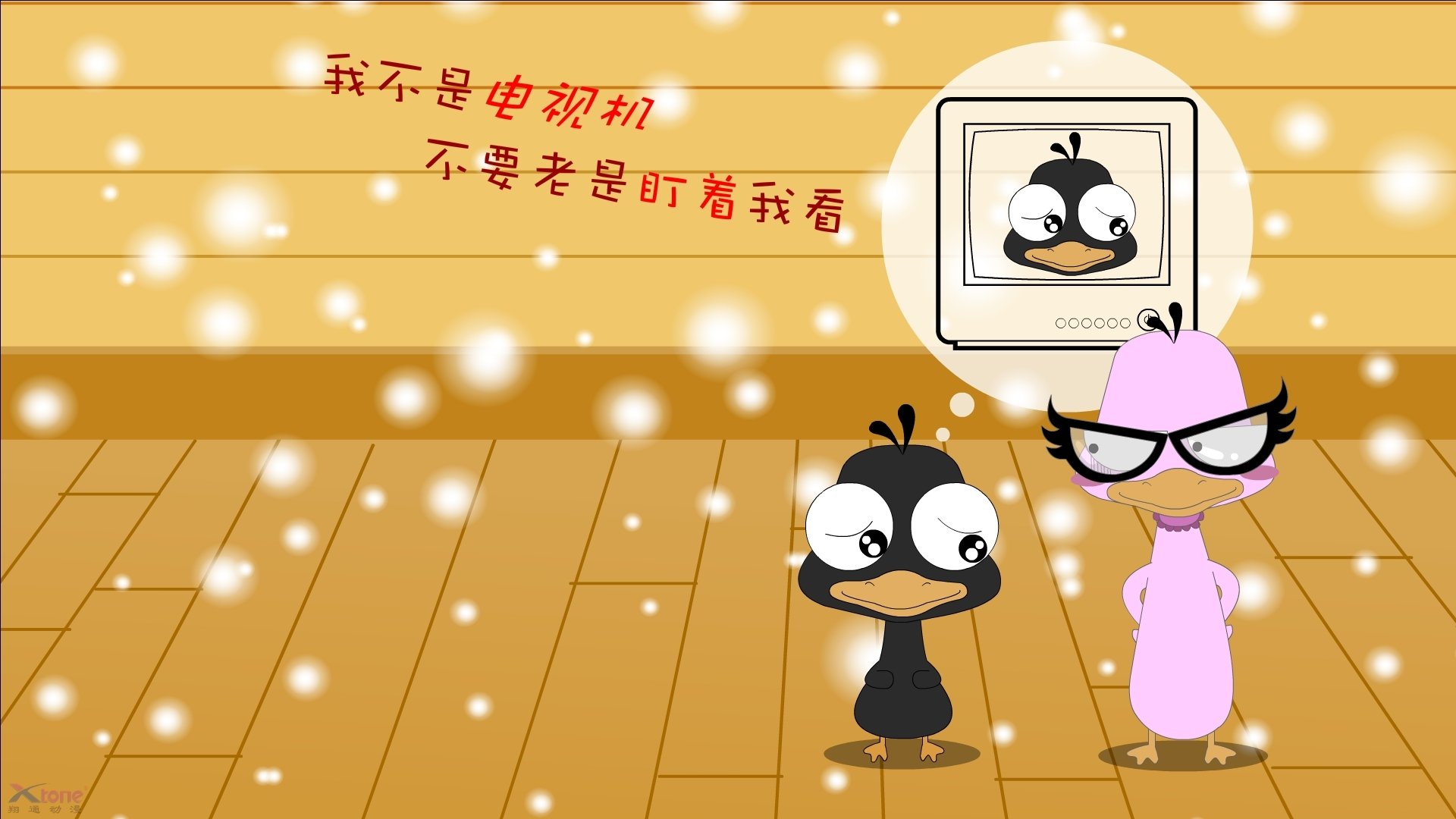 爱游戏-轮胎战略：掌握节奏的关键技巧，轮胎营销策略