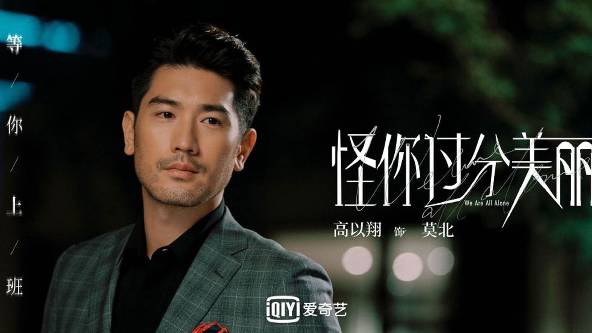 爱游戏官网下载-拉齐奥士气高昂，塞维利亚球迷信心满满，塞维利亚对阿拉维斯聚胜顽球汇