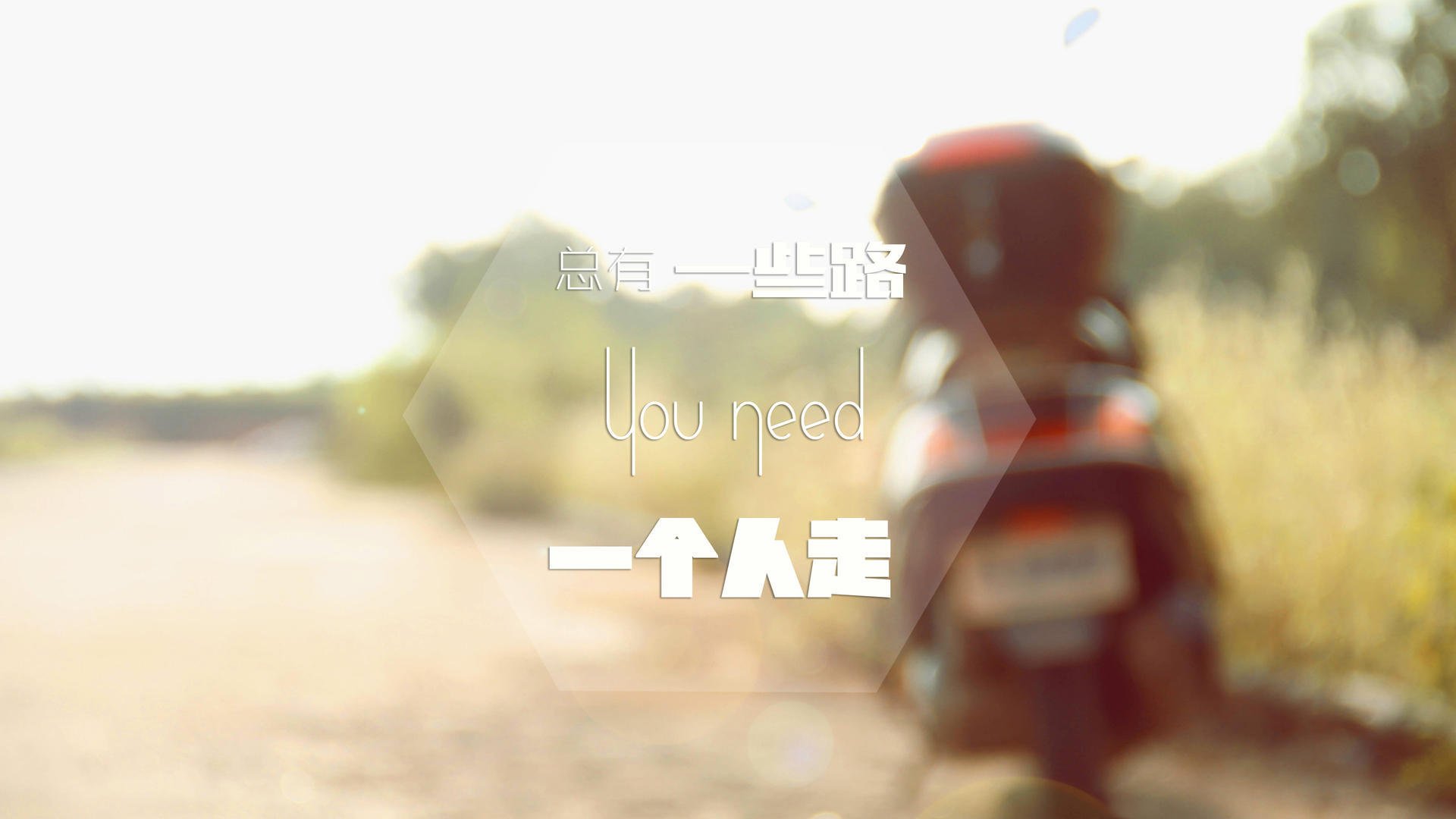 日本队中场核心伤愈归队，助力冲刺，日本队受伤