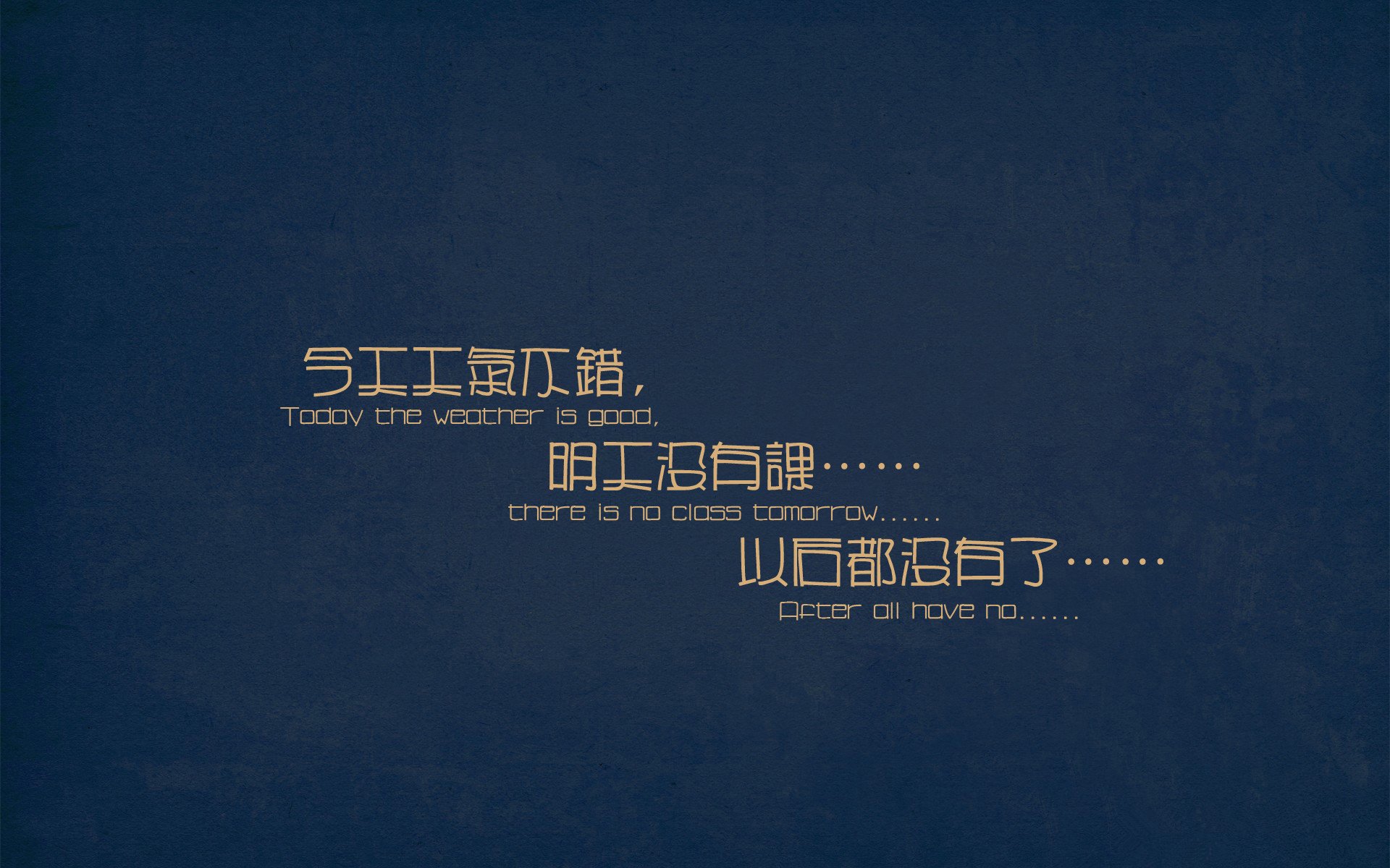 中国篮球教练员战术执行力培养与实践探讨，篮球教练员的执教理念