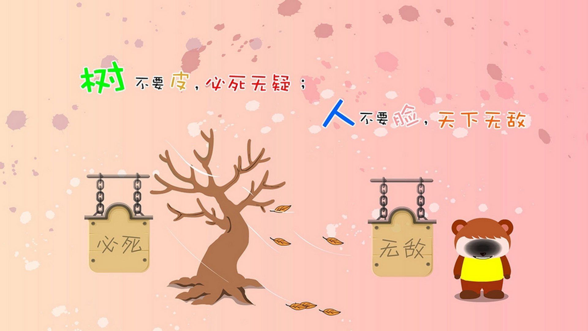 中国女篮全面提升攻防两端质量，中国女篮无惧任何对手